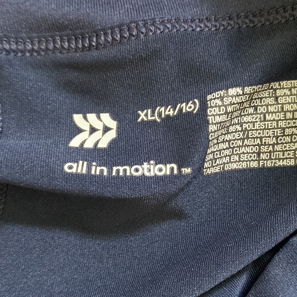 Exercise Skort - Picture 4 of 5